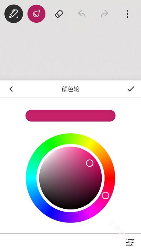 paper翻页相册