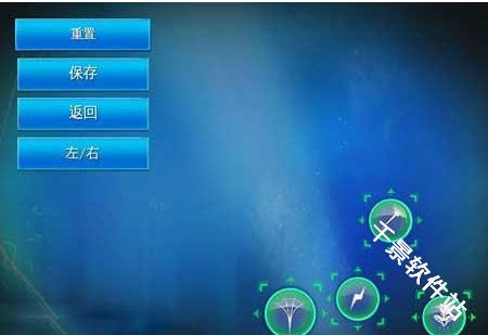 超凡蜘蛛侠2