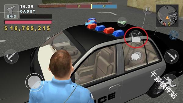 警察模拟器