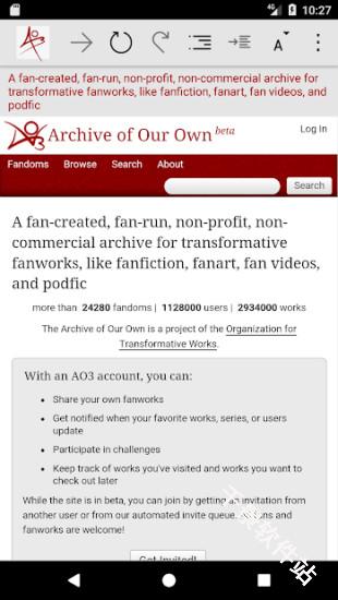 Archive Track Reader