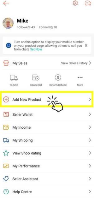 虾皮Shopee