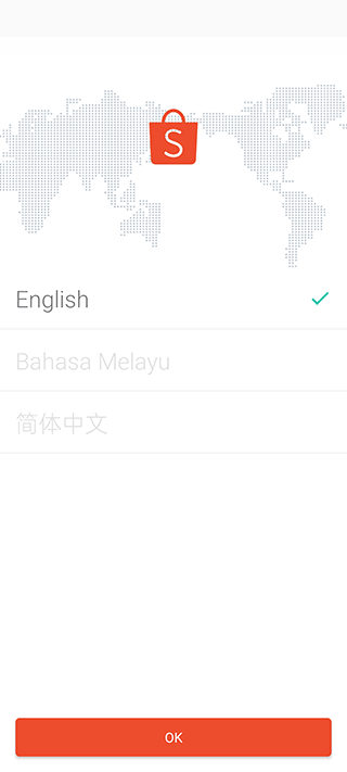 虾皮Shopee
