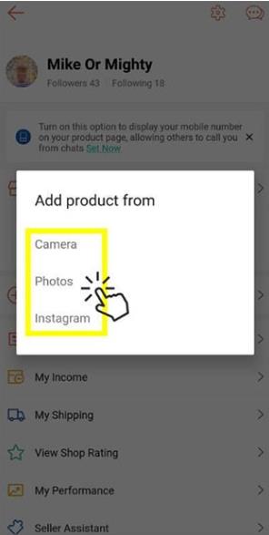 虾皮Shopee