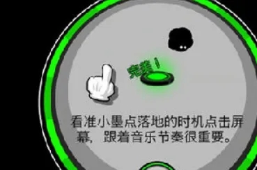 永不言弃2