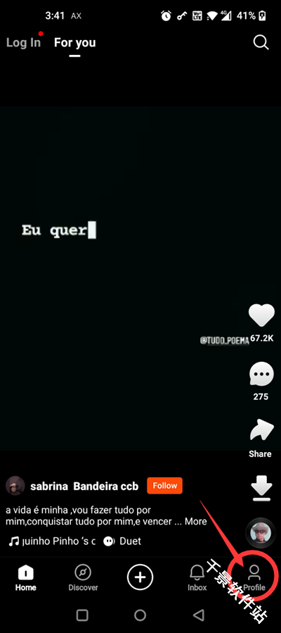 Kwai