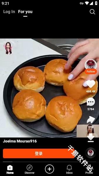 Kwai