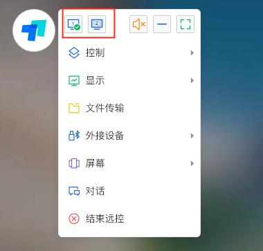 ToDesk