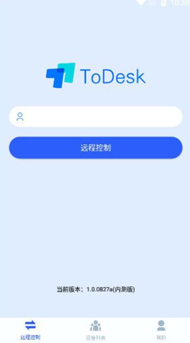 ToDesk