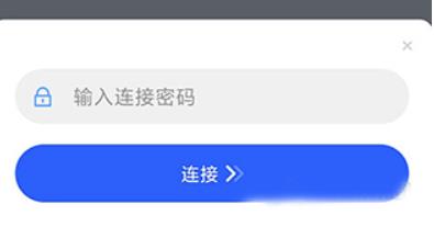 ToDesk