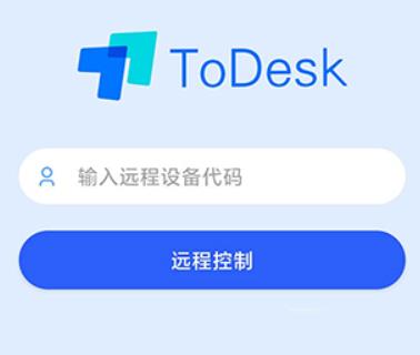 ToDesk
