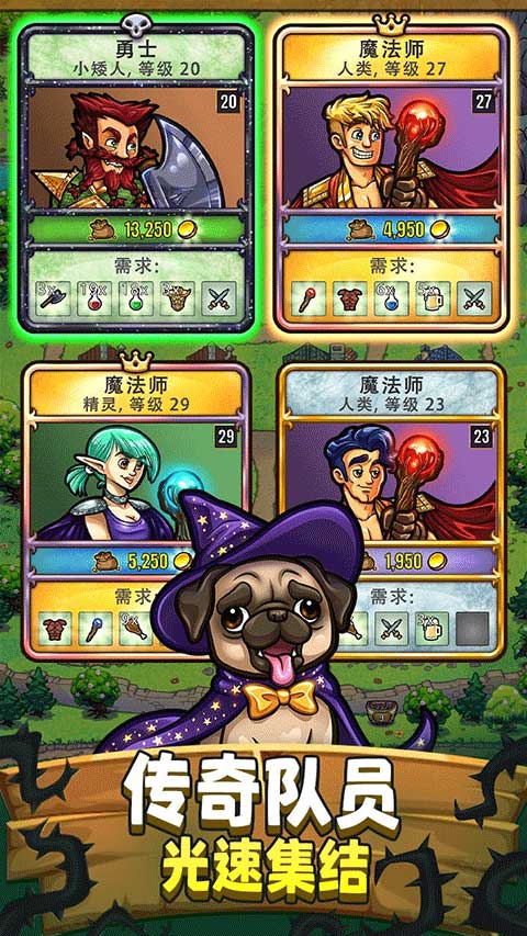 艾丽莎的国度截图4