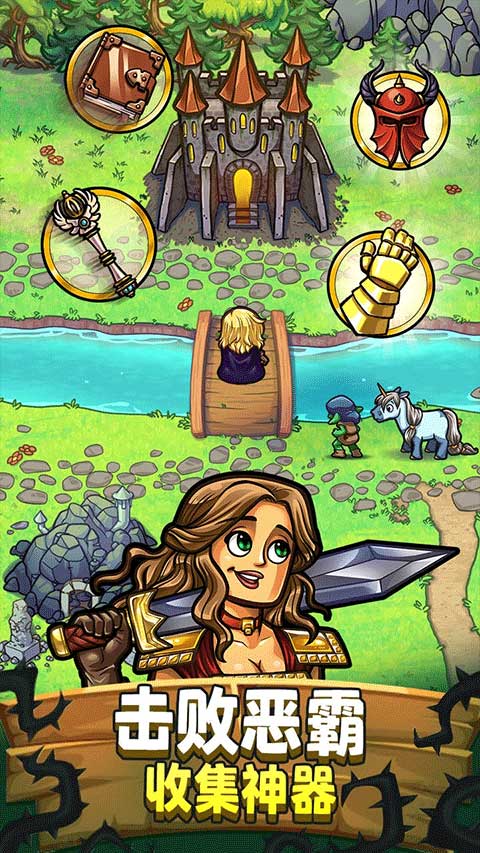 艾丽莎的国度截图5