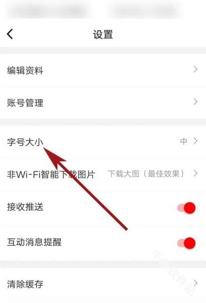 北京时间