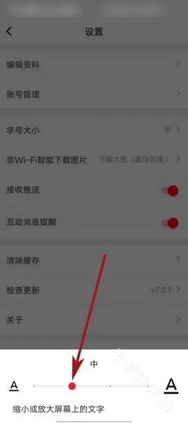 北京时间