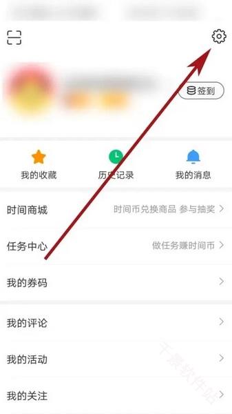 北京时间