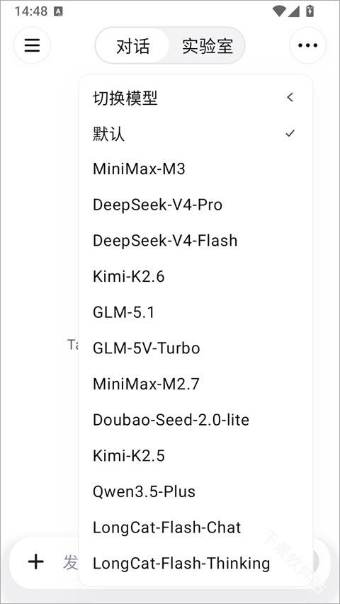 Tabbit浏览器