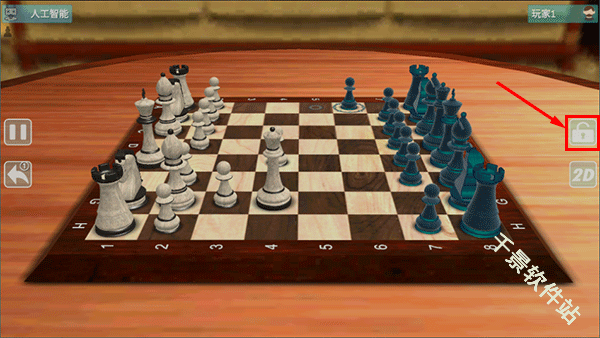 国际象棋