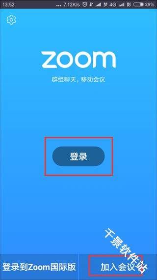Zoom