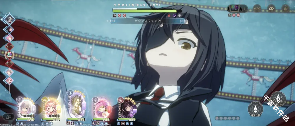 魔法少女小圆国际服