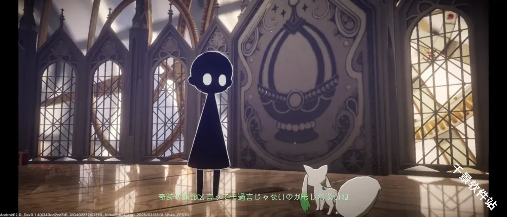 魔法少女小圆国际服