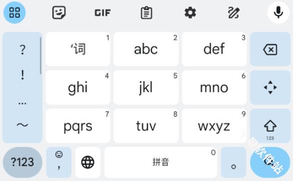 谷歌输入法