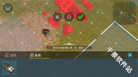 侏罗纪末日生存