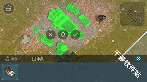 侏罗纪末日生存