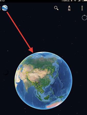 谷歌地球