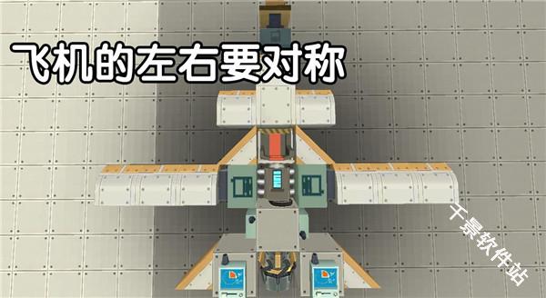 迷你世界xg