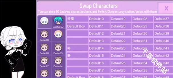 加查俱乐部中文版