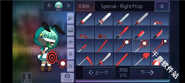 加查俱乐部中文版