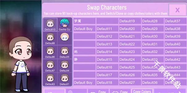 加查俱乐部中文版