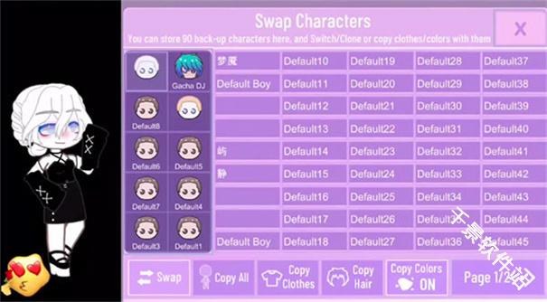 加查俱乐部中文版