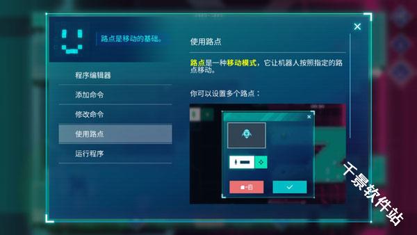异常