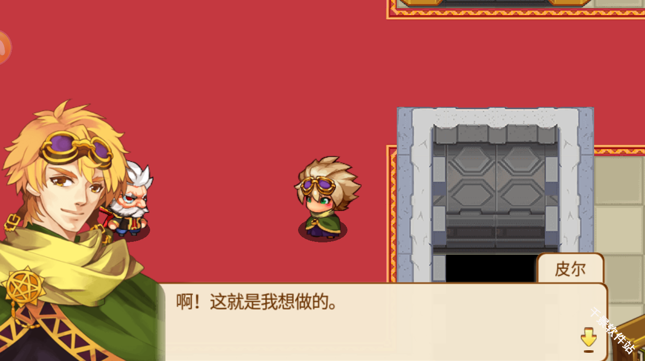 宠物王国