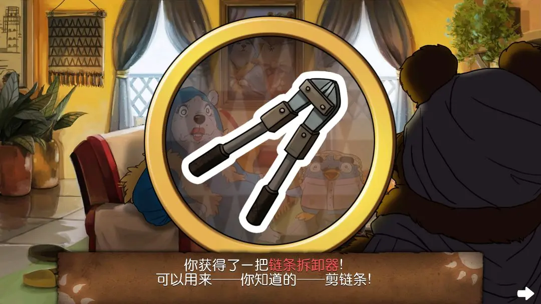 奈里