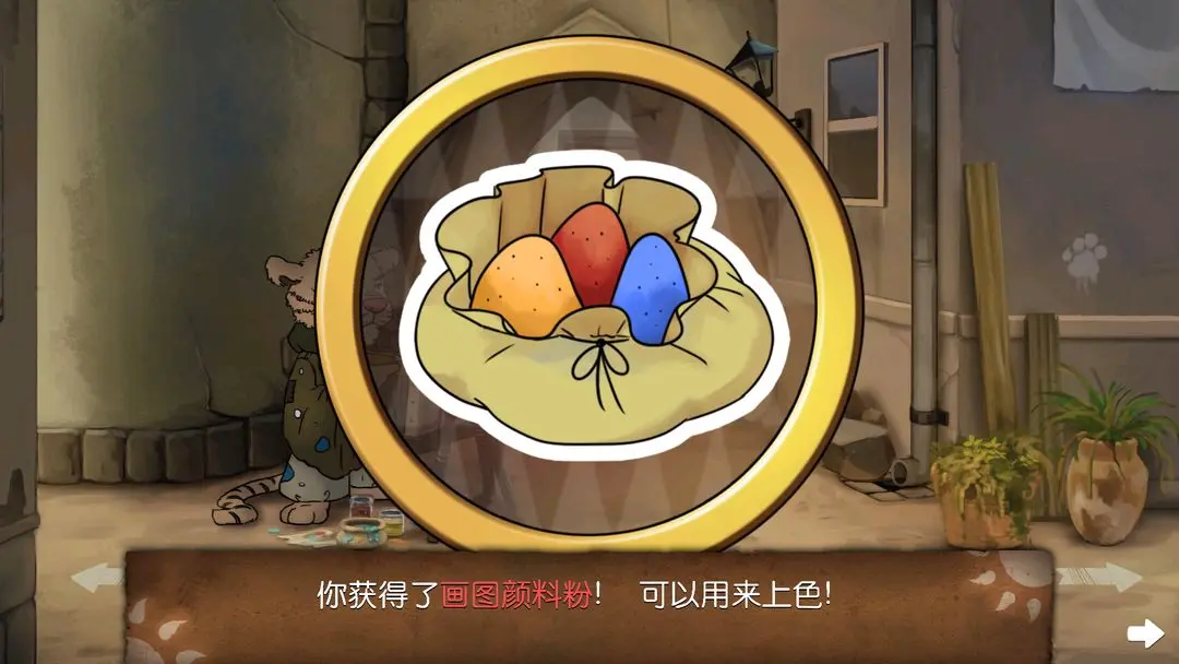 奈里