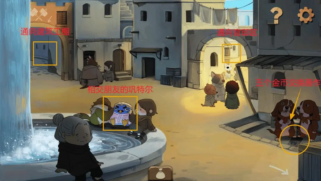 奈里
