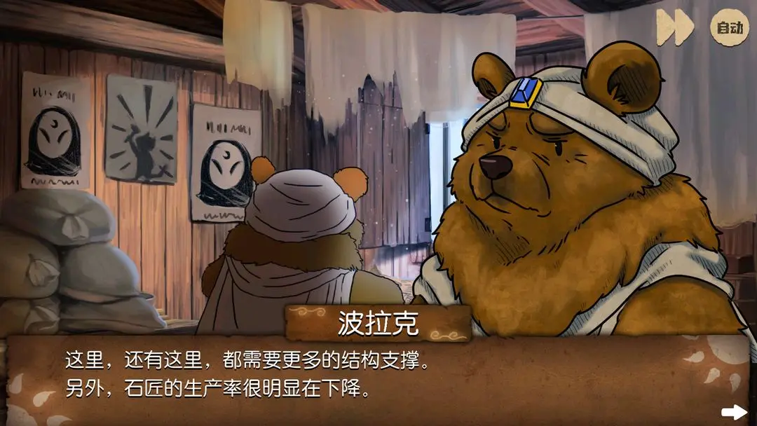 奈里