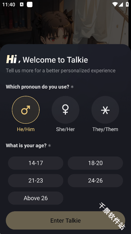 Talkie