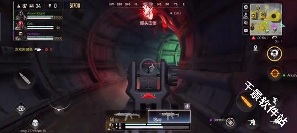 代号血战国际服