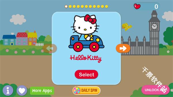 凯蒂猫飞行冒险