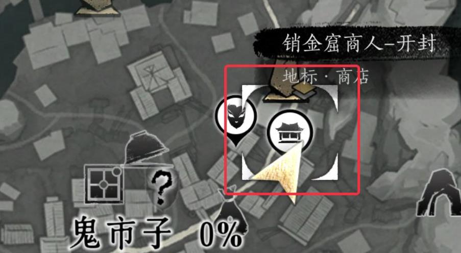 燕云十六声云游戏