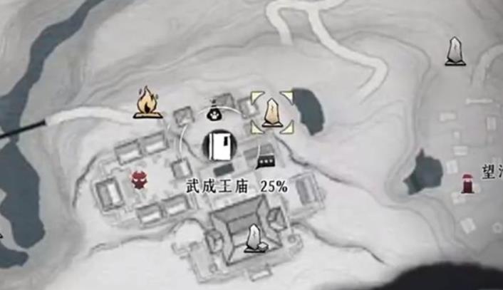燕云十六声云游戏