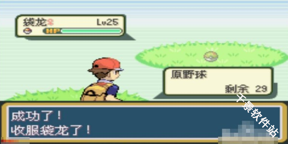 口袋妖怪去吧皮卡丘