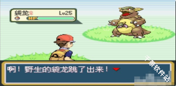 口袋妖怪去吧皮卡丘