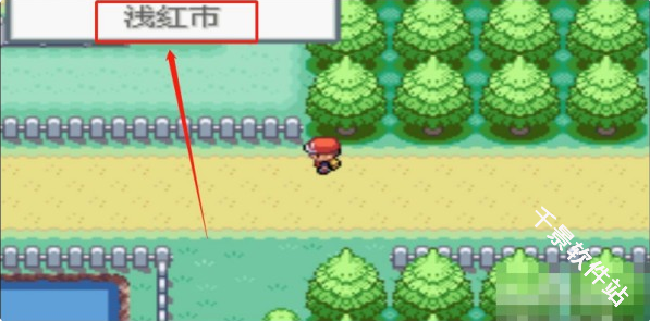 口袋妖怪去吧皮卡丘