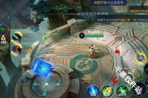 王者荣耀云游戏