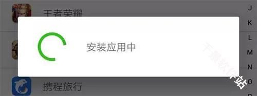 王者荣耀云游戏