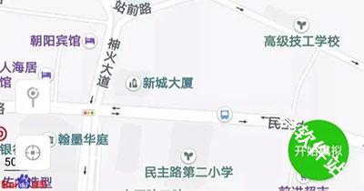 王者荣耀云游戏